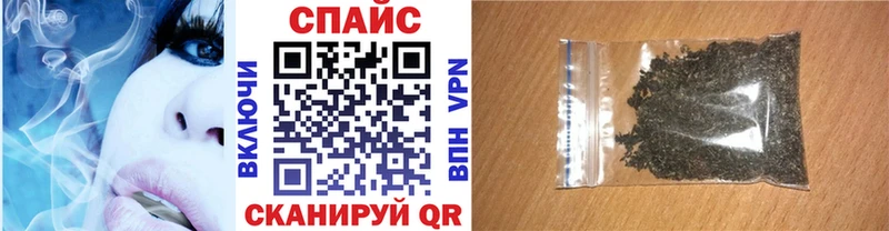 цены   Льгов  Бутират бутик 