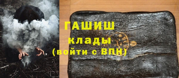 дживик Алзамай