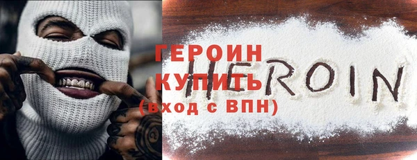 дживик Алзамай