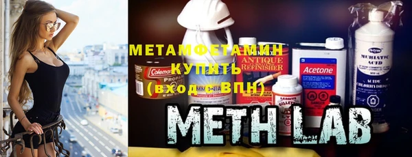 мескалин Алексеевка